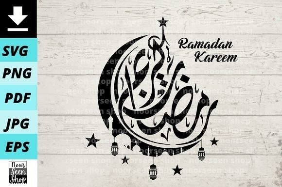 Download Ramadan Kareem Arabic Design Decoration - Arabic design Collection
