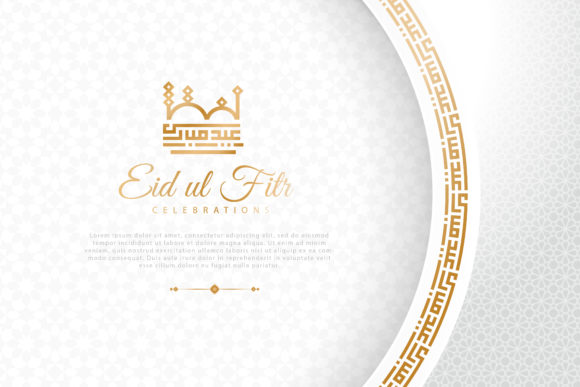 Download Happy Eid Mubarak Arabic Design Pattern - Arabic design Collection